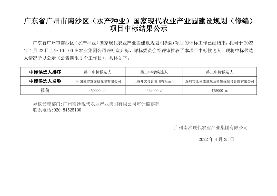 18luck新利客户-新利18官方彩票-新利平台登录网址